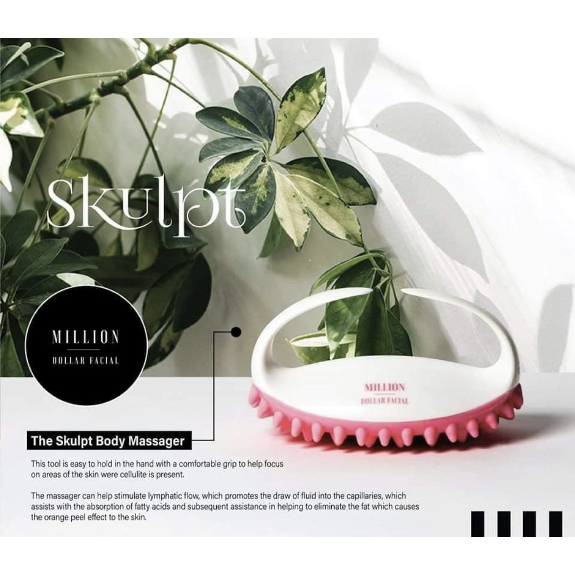SKULPT MASSAGE TOOL